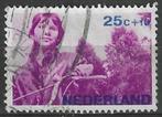 Nederland 1966 - Yvert 842 - Kinderen (ST), Timbres & Monnaies, Timbres | Pays-Bas, Affranchi, Envoi