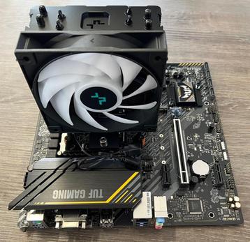 AMD Ryzen 9 5900X SETUP beschikbaar voor biedingen