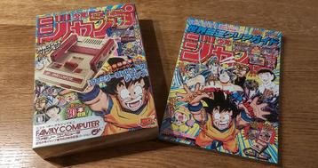 Nintendo Famicom Mini Shonen Jump Edition + Guide, Enlèvement ou Envoi, Neuf, Avec 2 manettes, Avec jeux