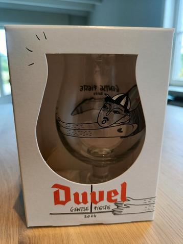 Duvel glas Gentse Feesten 2024 beschikbaar voor biedingen