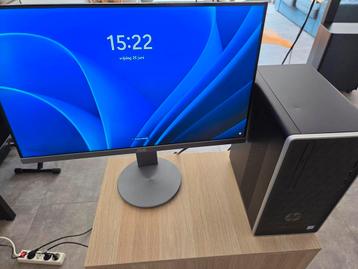 HP Pavilion Desktop 590-p0xxx – Zo goed als nieuw – €490 (se beschikbaar voor biedingen