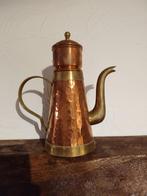 koperen koffiekan, Antiek en Kunst, Ophalen, Koper