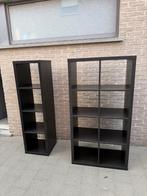 Kallax kast (dubbel en/of enkel), Ophalen, Gebruikt, 100 tot 150 cm, Minder dan 150 cm