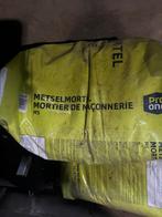 Metsel mortel 25kg 6x, Doe-het-zelf en Bouw, Ophalen, Nieuw