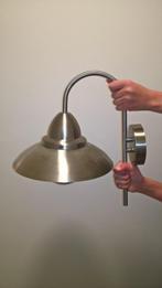 Wandlamp, Huis en Inrichting, Ophalen of Verzenden, Zo goed als nieuw