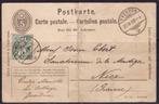 Briefkaart 1906 Frankrijk, Timbres & Monnaies, Lettres & Enveloppes | Étranger, Carte postale, Envoi