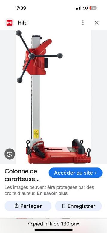Cherche pied caroteuse hilti ou colonne beschikbaar voor biedingen