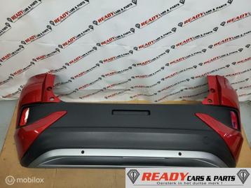 Achterbumper VW ID5 ID.5 11E807521 ACHTER BUMPER REFLECTOR beschikbaar voor biedingen