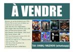Jeux Ps4, Ps3 et Ps2 à vendre, Ophalen, Gebruikt