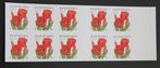 Postzegels België OBP B40, Postzegels en Munten, Postzegels | Europa | België, Ophalen of Verzenden, Postfris, Postfris