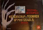4 boeken over postzegels, Ophalen of Verzenden, Zo goed als nieuw