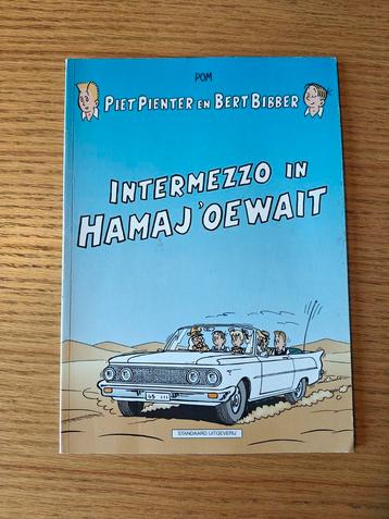 Piet Pienter en Bert Bibber - Intermezzo in Hamaj'oewait beschikbaar voor biedingen