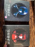 Ghost in the Shell SAC_2045 Season 1 + 2 Collector's Edition, Ophalen of Verzenden