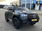 Mercedes M-klasse 12v Afstandsbediening 4x4 12v10AH NIEUW!!, Kinderen en Baby's, Ophalen of Verzenden, Nieuw
