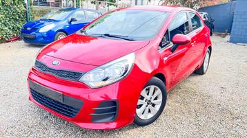 KIA RIO 1.2 essence ‼️ 79 000 km ‼️ GARANTIE 