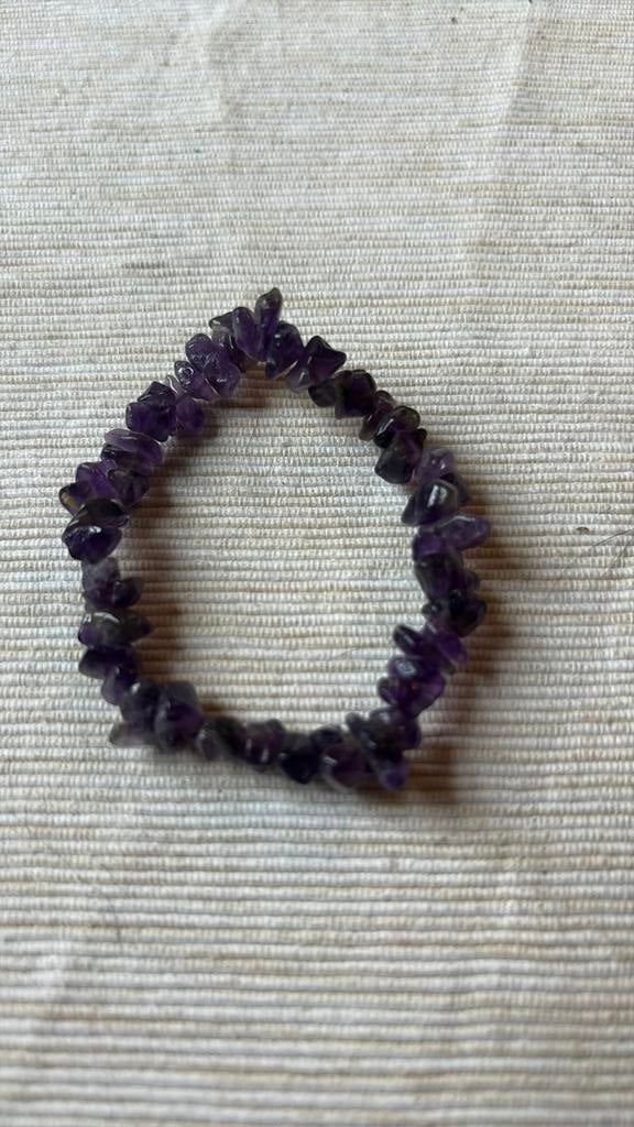 brassard, Enlèvement, Comme neuf