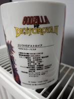 Mok Godzilla vs Destoroyah Japan, Ophalen of Verzenden, Overige figuren, Zo goed als nieuw, Gebruiksvoorwerp