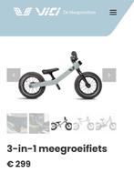 Vici 3-in-1 meegroeifiets, Fietsen en Brommers, Fietsen | Kinderfietsjes, Ophalen, Nieuw, Minder dan 16 inch, Vici