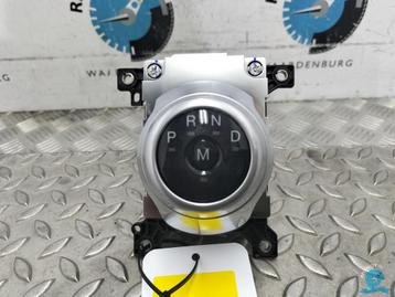 FORD EXPLORER ST LINE [GEAR_STICK_SHIFTER] 2023 beschikbaar voor biedingen