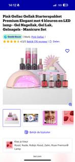 PinkGellac nagel set starterpakket, Ophalen, Overige kleuren, Nieuw, Handen en Nagels