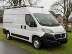 FIAT DUCATO 2.3jtd **50.000km**L2 H2, Auto's, Bestelwagens en Lichte vracht, Wit, Diesel, Euro 6, Zwart