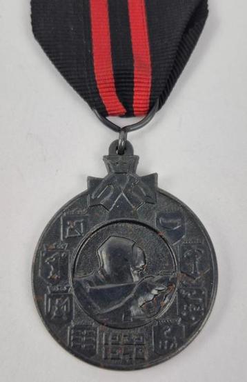 WO2,WW2 Finland Winteroorlog medaille 1939-1940 beschikbaar voor biedingen