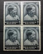 1937. BOUDEWIJN. ( 446)**MNH. Blok., Koninklijk huis, Orginele gom, Ophalen of Verzenden, Postfris