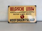 Belgische Leeuw emaille reclamebord, Ophalen of Verzenden, Gebruikt, Reclamebord