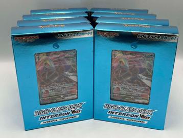 Pokémon : Japanese High Class Inteleon Vmax Deck, Enlèvement ou Envoi, Neuf, Deck game, Foil