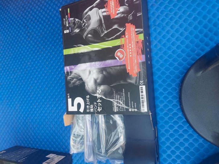 Sport en fitness materialen, Sport en Fitness, Fitnessmaterialen, Zo goed als nieuw, Battle rope, Armen, Benen, Borst, Buik, Rug