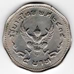 Thaïlande : 5 bahts BE 2515 (= AD 1972) Type 2 avec diamants, Timbres & Monnaies, Monnaies | Asie, Enlèvement ou Envoi, Asie du Sud Est