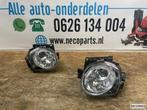 NISSAN JUKE XENON KOPLAMP KOPLAMPEN COMPLEET ORIGINEEL, Gebruikt, -, -, Ophalen of Verzenden