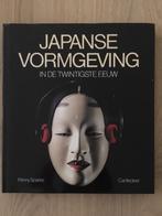 Boek Japanse vormgeving in de twintigste eeuw, Boeken, Overige Boeken, Penny Sparke, Ophalen of Verzenden, Art, Zo goed als nieuw
