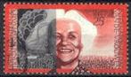 Belgie 1990 - Yvert/OBP 2360 - Dag van de Vrouw (ST), Postzegels en Munten, Postzegels | Europa | België, Gestempeld, Verzenden