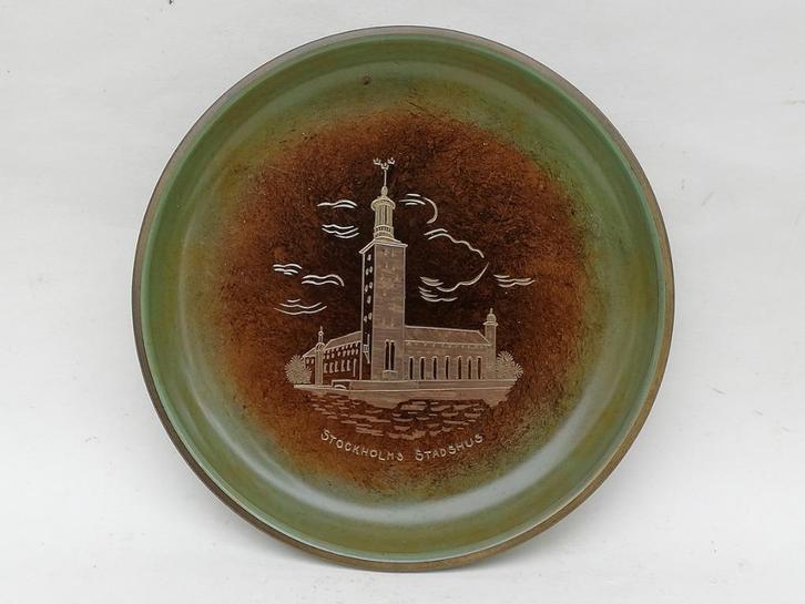 Ystad Brons - mooie schaal - Stadhuis Stockholm - ca. 1960, Antiek en Kunst, Curiosa en Brocante, Ophalen of Verzenden