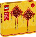 LEGO 40756 Lucky Knots, set van twee Chinese decoraties, Enlèvement ou Envoi, Neuf
