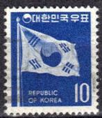 Zuid-Korea 1969-1970 - Yvert 534A - Vlag (ST), Postzegels en Munten, Postzegels | Azië, Verzenden, Gestempeld