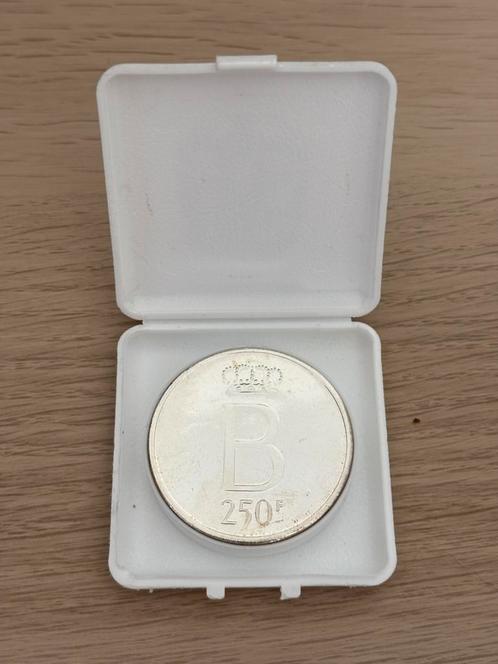 Munt 25-jarig jubileum van Koning Boudewijn van België, Postzegels en Munten, Munten | België, Losse munt, Zilver, Zilver, Ophalen