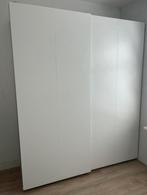IKEA PAX Kledingkast | 200x58x236 cm | GRATIS LEVERING, Huis en Inrichting, Kasten | Kleerkasten, 200 cm of meer, IKEA MODERN