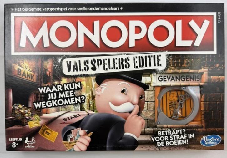 Monopoly Valsspelers Editie Hasbro Bordspel Gezelschapsspel, Hobby en Vrije tijd, Gezelschapsspellen | Bordspellen, Zo goed als nieuw