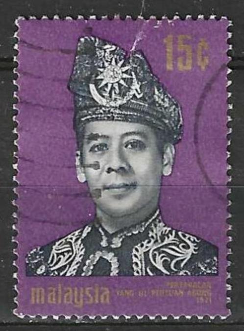 Maleisie 1971 - Yvert 80 - Troonsbestijging (ST), Timbres & Monnaies, Timbres | Asie, Affranchi, Envoi