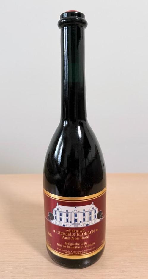 Genoels-Elderen / Pinot Noir Rood / 2014 / 750 ml / NIEUW, Verzamelen, Wijnen, Nieuw, Rode wijn, Overige gebieden, Vol, Ophalen of Verzenden