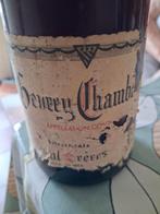 Geverny 1972, Verzamelen, Ophalen, Zo goed als nieuw