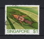 SINGAPORE Yt. 463 estampillé 1985, Enlèvement ou Envoi, Affranchi, Asie du Sud Est