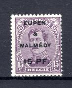 OC57A MNH** TYPE I Belgische bezetting van Eupen en Malmedy, Envoi