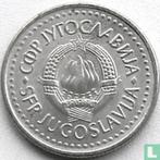 Joegoslavië 10 dinara 1983, Ophalen of Verzenden, Losse munt, Joegoslavië
