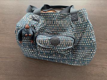 Luiertas + kleine tas beschikbaar voor biedingen