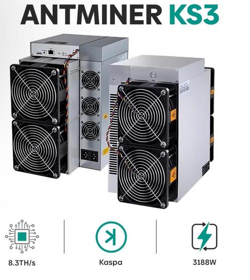Kaspa Antminer KS3 8.3Th, Computers en Software, Servers, Zo goed als nieuw, Ophalen of Verzenden