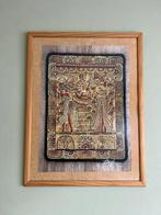 Papyrus kunstwerk met ramen, Ophalen of Verzenden