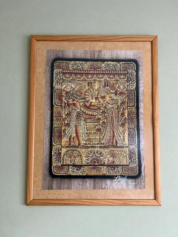 Papyrus kunstwerk met ramen beschikbaar voor biedingen